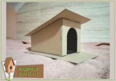 Andrija Djogo 5-1_model kucice za ptice - Copy.jpg